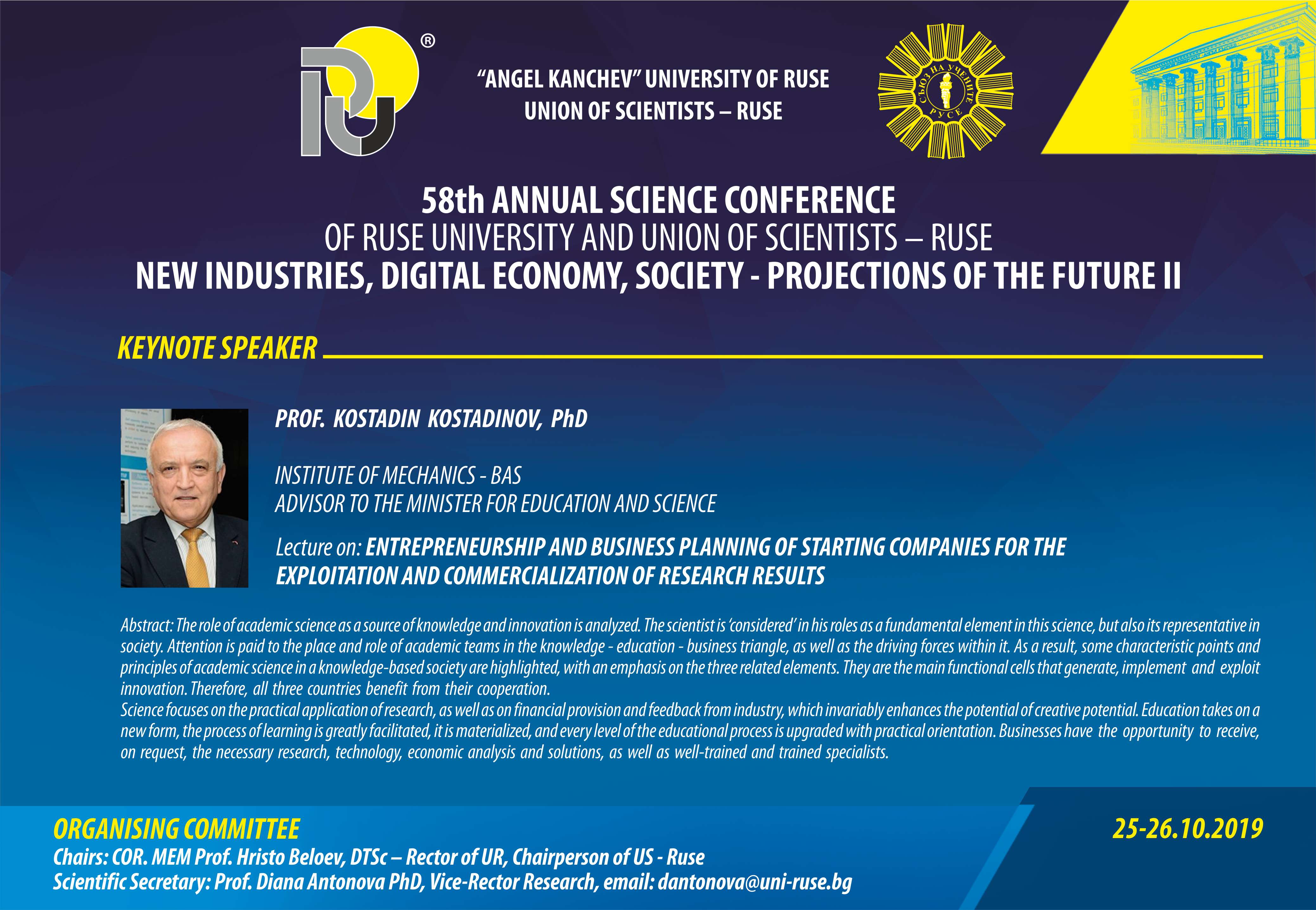 гост-лектор Костадинов АНГ.jpg