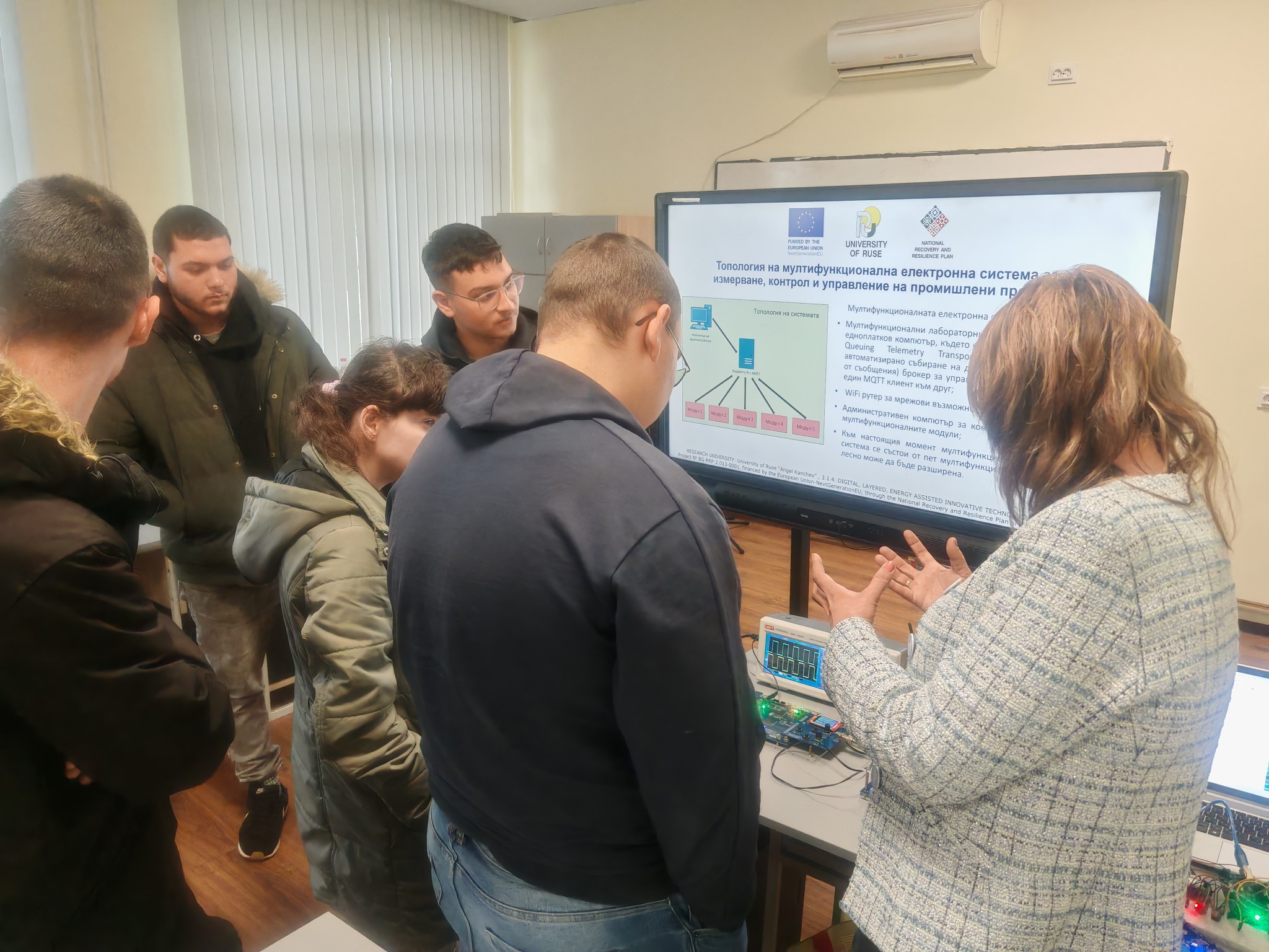 Представяне на дейността на научна група пред ученици и учители - 3