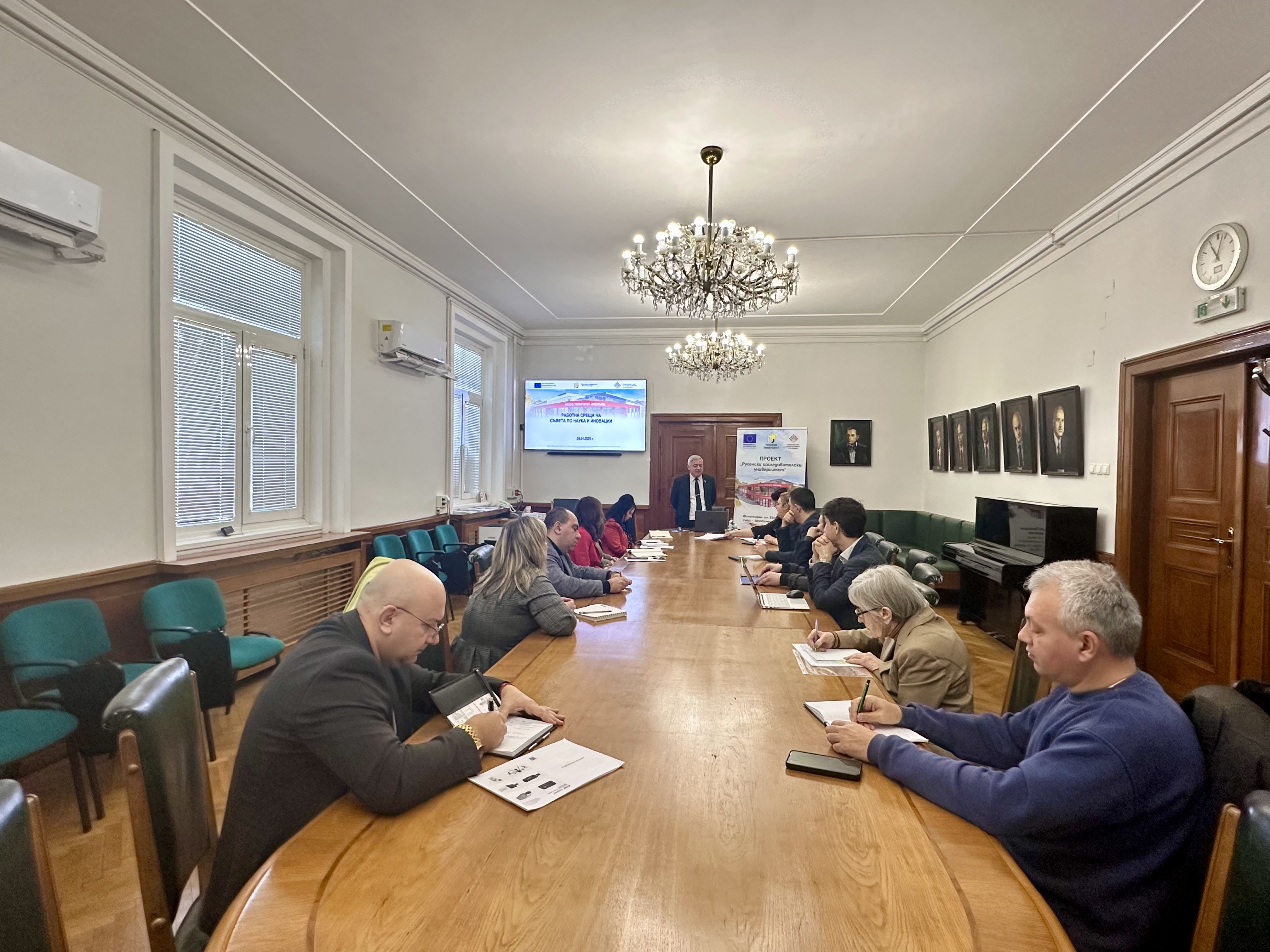 ЗАСЕДАНИЕ 29.01.2025 г. снимка 2