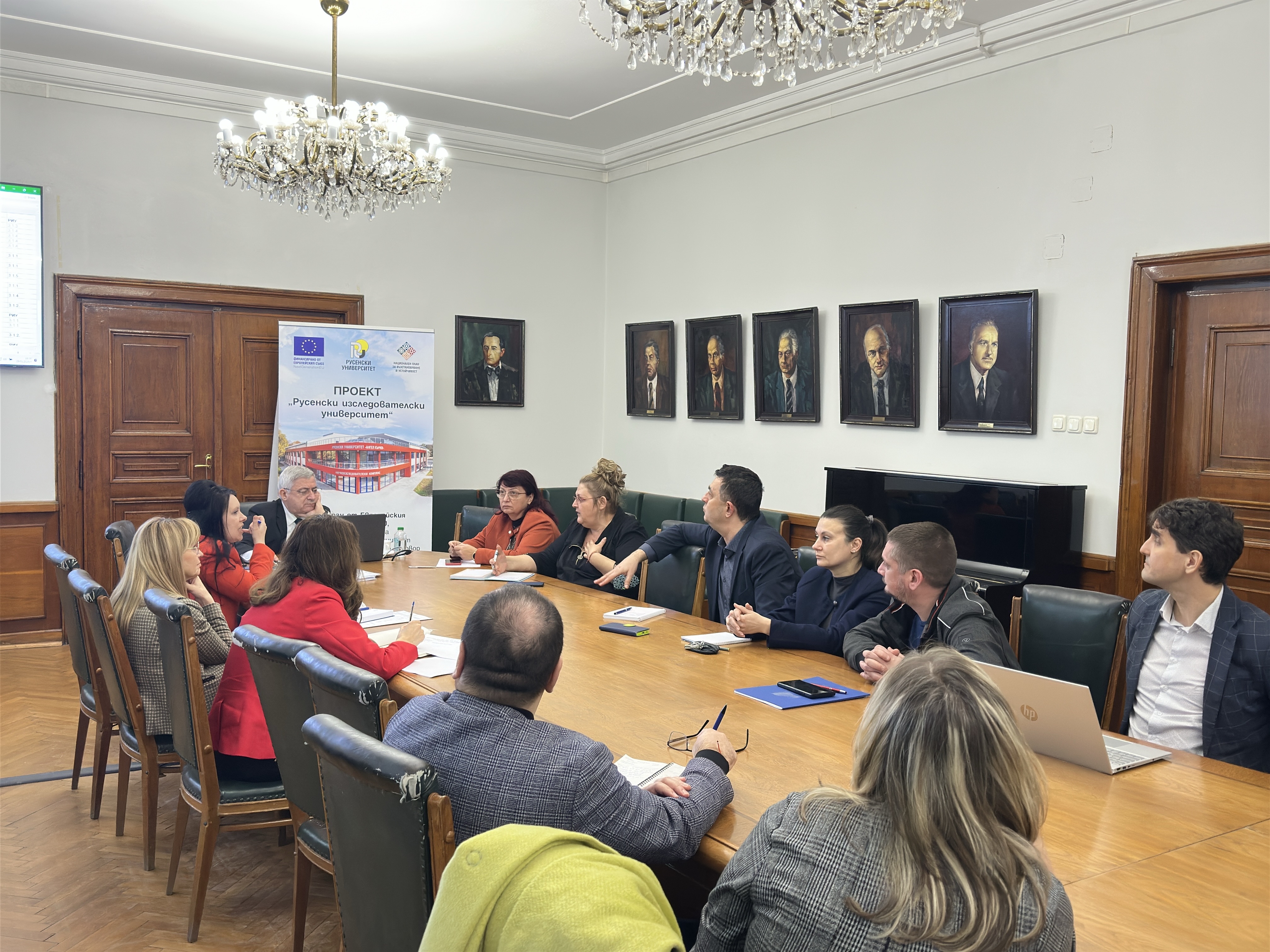 ЗАСЕДАНИЕ 29.01.2025 г. снимка 3