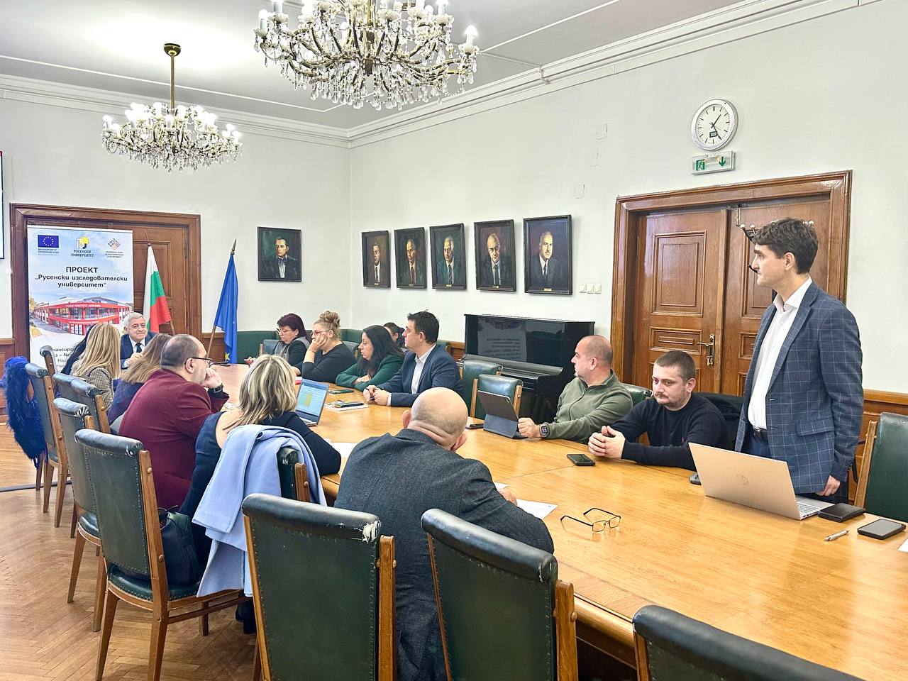 ЗАСЕДАНИЕ 27.11.2024 г. снимка 5