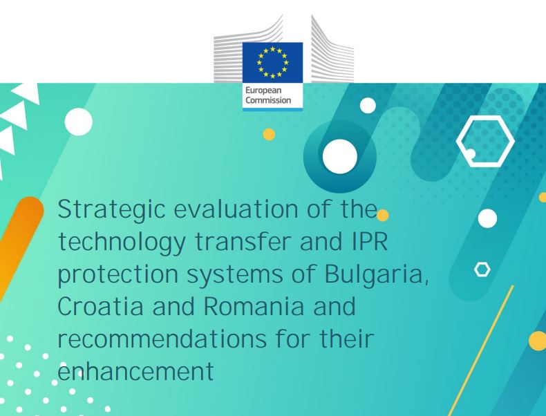 TechTransfer report BG 2023 (2024).JPG